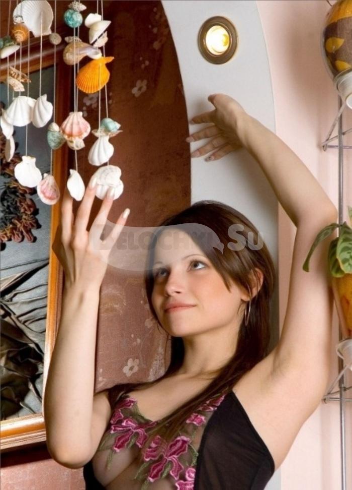 проститутка Кристина